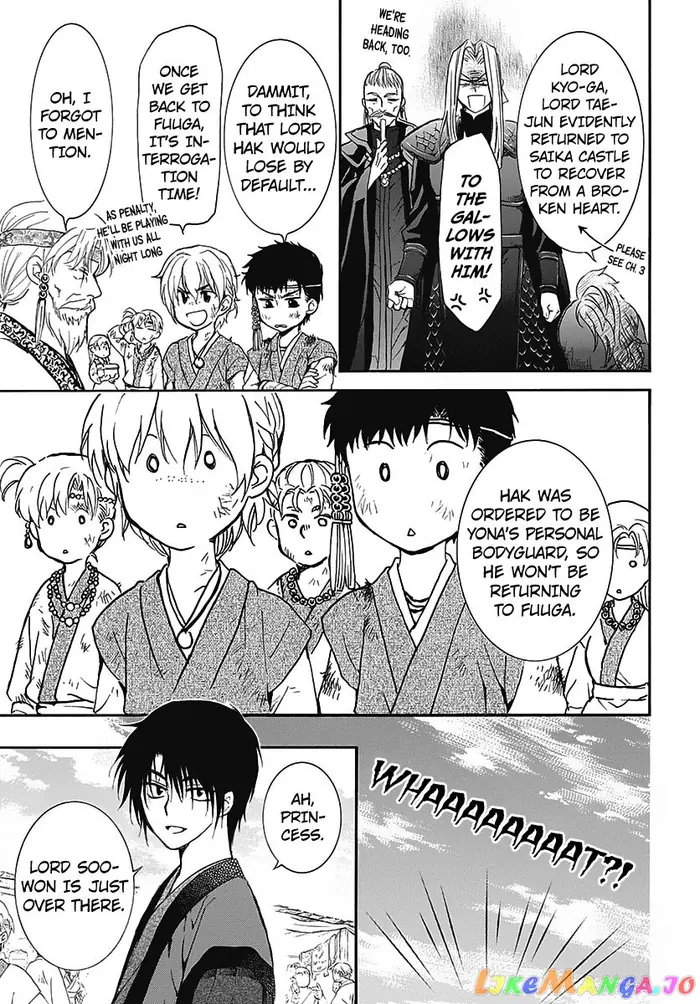 Yona of the Dawn Chapter 157.5 image 19_optimized